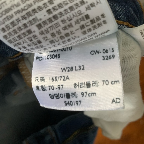 Levi’s 711 Skinny W28/L32 Ripped Knee Jeans - Picture 11 of 11